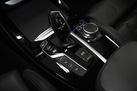 BMW X3 G01 30E 292 ZS M-SPORT PANORAMA LED LIGHTS HEAD UP HARMAN KARDON M SPORT SEATS COMFORT ACCESS DRIVING ASSISTANCE PLUS