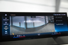 BMW IX40 326ZS X-DRIVE M-SPORTPAKET SOFT CLOSE HARMAN/KARDON MASSAGE FUNCTION ICONICSOUNDS