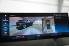 BMW IX40 326ZS X-DRIVE M-SPORTPAKET SOFT CLOSE HARMAN/KARDON MASSAGE FUNCTION ICONICSOUNDS