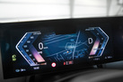 BMW IX40 326ZS X-DRIVE M-SPORTPAKET SOFT CLOSE HARMAN/KARDON MASSAGE FUNCTION ICONICSOUNDS