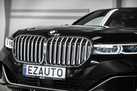 BMW 745L G12 394ZS XDRIVE HARMAN KARDON LASER LIGHTS PANORAMA PARKING ASSIST PLUS