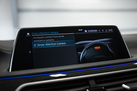BMW 745L G12 394ZS XDRIVE HARMAN KARDON LASER LIGHTS PANORAMA PARKING ASSIST PLUS