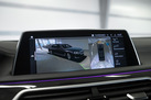 BMW 745L G12 394ZS XDRIVE HARMAN KARDON LASER LIGHTS PANORAMA PARKING ASSIST PLUS