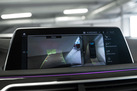 BMW 745L G12 394ZS XDRIVE HARMAN KARDON LASER LIGHTS PANORAMA PARKING ASSIST PLUS