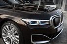 BMW 745L G12 394ZS XDRIVE HARMAN KARDON LASER LIGHTS PANORAMA PARKING ASSIST PLUS
