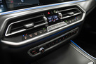 BMW X5 G05 45E 394ZS X-DRIVE M-SPORTPAKET AIR SUSPENSION PARKING ASSIST PLUS DRIVING ASSIST PRO PANORAMA HEAD UP 