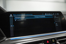 BMW X5 G05 45E 394ZS X-DRIVE M-SPORTPAKET AIR SUSPENSION PARKING ASSIST PLUS DRIVING ASSIST PRO PANORAMA HEAD UP 