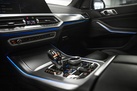 BMW X5 G05 45E 394ZS X-DRIVE M-SPORTPAKET AIR SUSPENSION PARKING ASSIST PLUS DRIVING ASSIST PRO PANORAMA HEAD UP 