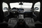 BMW X5 G05 45E 394ZS X-DRIVE M-SPORTPAKET AIR SUSPENSION PARKING ASSIST PLUS DRIVING ASSIST PRO PANORAMA HEAD UP 