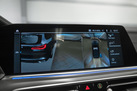 BMW X5 G05 45E 394ZS X-DRIVE M-SPORTPAKET AIR SUSPENSION PARKING ASSIST PLUS DRIVING ASSIST PRO PANORAMA HEAD UP 