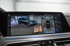 BMW X5 G05 45E 394ZS X-DRIVE M-SPORTPAKET AIR SUSPENSION PARKING ASSIST PLUS DRIVING ASSIST PRO PANORAMA HEAD UP 