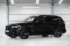 BMW X5 G05 45E 394ZS X-DRIVE M-SPORTPAKET AIR SUSPENSION PARKING ASSIST PLUS DRIVING ASSIST PRO PANORAMA HEAD UP 