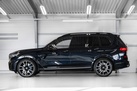 BMW X7 G07 40D 340ZS X-DRIVE M-SPORTPAKET AIR SUSPENSION SOFT CLOSE BOWERS&WILKINS SKY LOUNGE MASSAGE FUNCTION