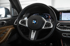 BMW X7 G07 40D 340ZS X-DRIVE M-SPORTPAKET AIR SUSPENSION SOFT CLOSE BOWERS&WILKINS SKY LOUNGE MASSAGE FUNCTION