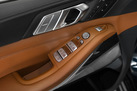 BMW X7 G07 40D 340ZS X-DRIVE M-SPORTPAKET AIR SUSPENSION SOFT CLOSE BOWERS&WILKINS SKY LOUNGE MASSAGE FUNCTION