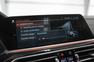 BMW X7 G07 40D 340ZS X-DRIVE M-SPORTPAKET AIR SUSPENSION SOFT CLOSE BOWERS&WILKINS SKY LOUNGE MASSAGE FUNCTION