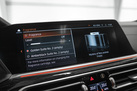 BMW X7 G07 40D 340ZS X-DRIVE M-SPORTPAKET AIR SUSPENSION SOFT CLOSE BOWERS&WILKINS SKY LOUNGE MASSAGE FUNCTION