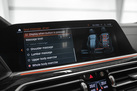 BMW X7 G07 40D 340ZS X-DRIVE M-SPORTPAKET AIR SUSPENSION SOFT CLOSE BOWERS&WILKINS SKY LOUNGE MASSAGE FUNCTION