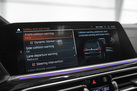 BMW X7 G07 40D 340ZS X-DRIVE M-SPORTPAKET AIR SUSPENSION SOFT CLOSE BOWERS&WILKINS SKY LOUNGE MASSAGE FUNCTION
