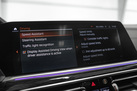 BMW X7 G07 40D 340ZS X-DRIVE M-SPORTPAKET AIR SUSPENSION SOFT CLOSE BOWERS&WILKINS SKY LOUNGE MASSAGE FUNCTION