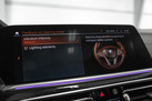 BMW X7 G07 40D 340ZS X-DRIVE M-SPORTPAKET AIR SUSPENSION SOFT CLOSE BOWERS&WILKINS SKY LOUNGE MASSAGE FUNCTION