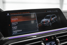 BMW X7 G07 40D 340ZS X-DRIVE M-SPORTPAKET AIR SUSPENSION SOFT CLOSE BOWERS&WILKINS SKY LOUNGE MASSAGE FUNCTION