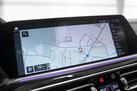BMW X7 G07 40D 340ZS X-DRIVE M-SPORTPAKET AIR SUSPENSION SOFT CLOSE BOWERS&WILKINS SKY LOUNGE MASSAGE FUNCTION