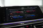 BMW X7 G07 40D 340ZS X-DRIVE M-SPORTPAKET AIR SUSPENSION SOFT CLOSE BOWERS&WILKINS SKY LOUNGE MASSAGE FUNCTION