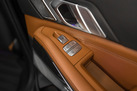 BMW X7 G07 40D 340ZS X-DRIVE M-SPORTPAKET AIR SUSPENSION SOFT CLOSE BOWERS&WILKINS SKY LOUNGE MASSAGE FUNCTION
