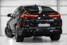 BMW X6M F96 600ZS X-DRIVE COMPETITION SKY LOUNGE M SEATS BOWERS&WILKINS NIGHT VISION SOFT CLOSE TV FUNCTION 