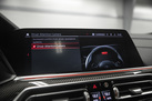 BMW X6M F96 600ZS X-DRIVE COMPETITION SKY LOUNGE M SEATS BOWERS&WILKINS NIGHT VISION SOFT CLOSE TV FUNCTION 
