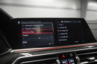 BMW X6M F96 600ZS X-DRIVE COMPETITION SKY LOUNGE M SEATS BOWERS&WILKINS NIGHT VISION SOFT CLOSE TV FUNCTION 