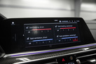 BMW X6M F96 600ZS X-DRIVE COMPETITION SKY LOUNGE M SEATS BOWERS&WILKINS NIGHT VISION SOFT CLOSE TV FUNCTION 