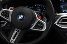 BMW X6M F96 600ZS X-DRIVE COMPETITION SKY LOUNGE M SEATS BOWERS&WILKINS NIGHT VISION SOFT CLOSE TV FUNCTION 