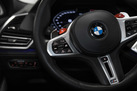 BMW X6M F96 600ZS X-DRIVE COMPETITION SKY LOUNGE M SEATS BOWERS&WILKINS NIGHT VISION SOFT CLOSE TV FUNCTION 