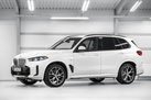 BMW X5 G05 30D 286ZS MHEV FACELIFT X-DRIVE M SPORTPAKET SOFT CLOSE HARMAN/KARDON DRIVING ASSIST PRO WARRANTY 