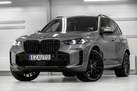 BMW X5 G05 30D 286ZS X-DRIVE M-SPORTPAKET FACELIFT SOFT CLOSE HARMAN/KARDON PARKING ASSIST PRO / WARRANTY