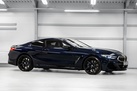 BMW M850I G15 530ZS COUPE X-DRIVE M SPORT DIFFERENTIAL SOFT CLOSE PARKING ASSIST PLUS DRIVING ASSIST PRO 
