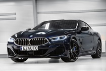 BMW M850I G15 530ZS COUPE X-DRIVE M SPORT DIFFERENTIAL SOFT CLOSE PARKING ASSIST PLUS DRIVING ASSIST PRO 