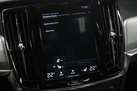 VOLVO V90 D5 235ZS CROSS COUNTRY AWD POLESTAR HARMAN/KARDON HEAD UP PANORAMA 360 VIEW 