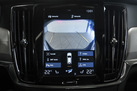 VOLVO V90 D5 235ZS CROSS COUNTRY AWD POLESTAR HARMAN/KARDON HEAD UP PANORAMA 360 VIEW 