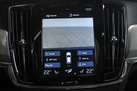 VOLVO V90 D5 235ZS CROSS COUNTRY AWD POLESTAR HARMAN/KARDON HEAD UP PANORAMA 360 VIEW 