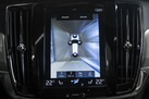 VOLVO V90 D5 235ZS CROSS COUNTRY AWD POLESTAR HARMAN/KARDON HEAD UP PANORAMA 360 VIEW 