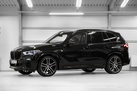 BMW X5 G05 45E 394ZS X-DRIVE M-SPORTPAKET AIR SUSPENSION  SOFT CLOSE MASSAGA FUNCTION ACTIVE STEERING DRIVING ASSIST PLUS HARMAN/KARDON 