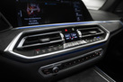 BMW X5 G05 45E 394ZS X-DRIVE M-SPORTPAKET AIR SUSPENSION  SOFT CLOSE MASSAGA FUNCTION ACTIVE STEERING DRIVING ASSIST PLUS HARMAN/KARDON 