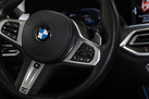 BMW X5 G05 45E 394ZS X-DRIVE M-SPORTPAKET AIR SUSPENSION  SOFT CLOSE MASSAGA FUNCTION ACTIVE STEERING DRIVING ASSIST PLUS HARMAN/KARDON 