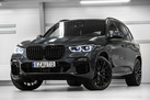 BMW X5 G05 45E 394ZS X-DRIVE M-SPORTPAKET AIR SUSPENSION SOFT CLOSE SKY LOUNGE NIGHT VISION MASSAGE FUNCTION ALCANTARA ROOFLINER