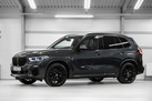 BMW X5 G05 45E 394ZS X-DRIVE M-SPORTPAKET AIR SUSPENSION SOFT CLOSE SKY LOUNGE NIGHT VISION MASSAGE FUNCTION ALCANTARA ROOFLINER