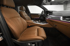 BMW X5 G05 45E 394ZS X-DRIVE M-SPORTPAKET AIR SUSPENSION SOFT CLOSE SKY LOUNGE NIGHT VISION MASSAGE FUNCTION ALCANTARA ROOFLINER