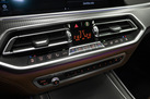 BMW X5 G05 45E 394ZS X-DRIVE M-SPORTPAKET AIR SUSPENSION SOFT CLOSE SKY LOUNGE NIGHT VISION MASSAGE FUNCTION ALCANTARA ROOFLINER